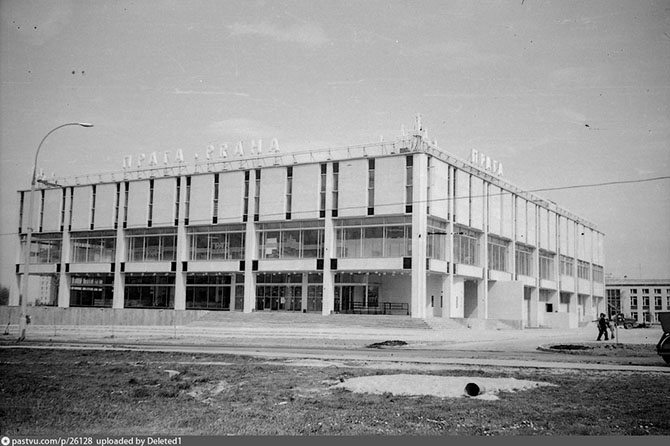 Прогулка по Москве 1981 года Прогулка по Москве 1981 года