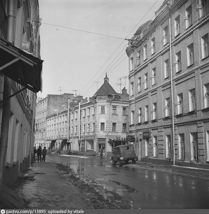 Прогулка по Москве 1981 года Прогулка по Москве 1981 года