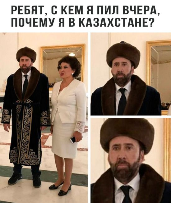 Прикольные картинки