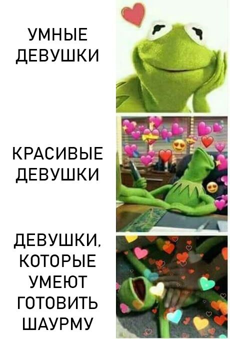 Прикольные картинки