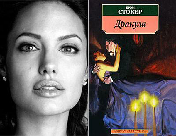 Любимые книги знаменитостей