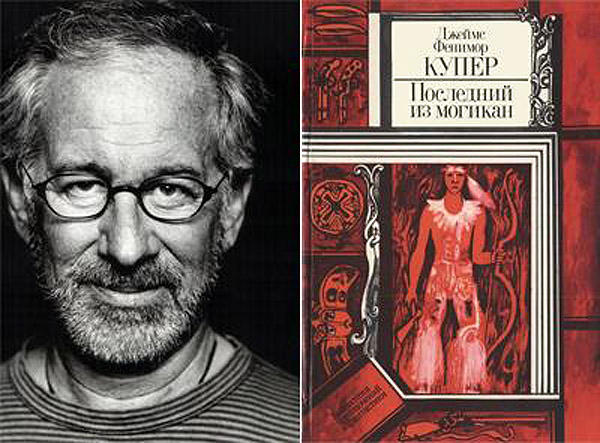 Любимые книги знаменитостей