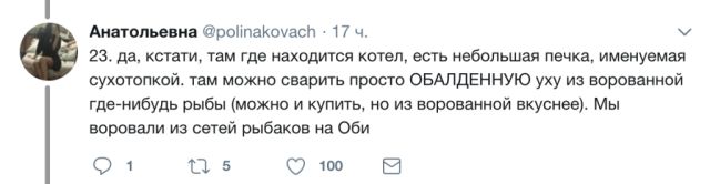 Полезные ответы на вопросы о путешествиях на поезде