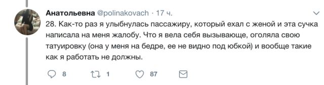 Полезные ответы на вопросы о путешествиях на поезде