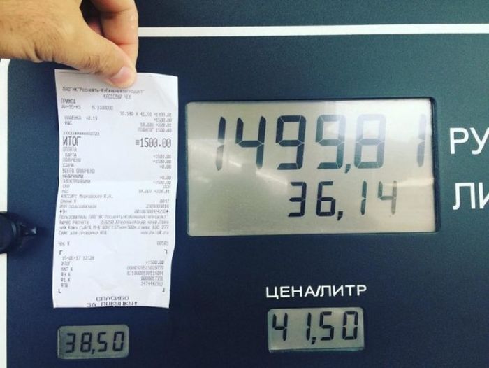 Везде обман