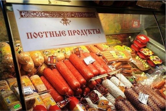 Везде обман