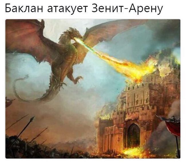 Прикольные картинки