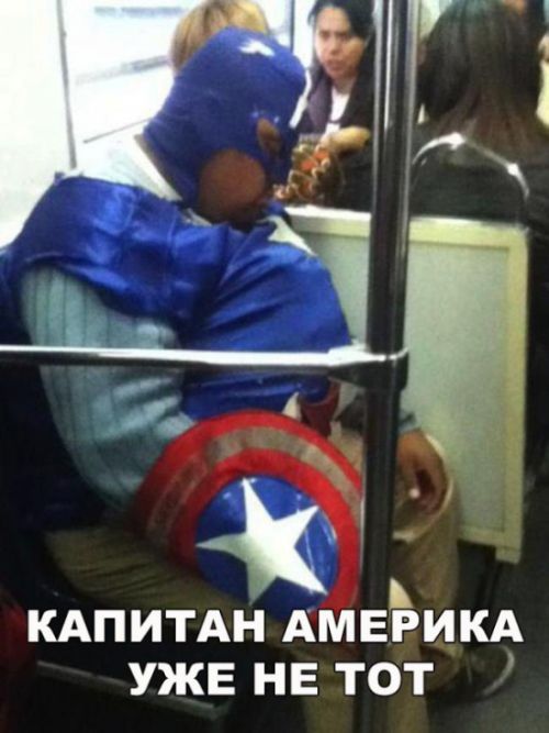 Прикольные картинки