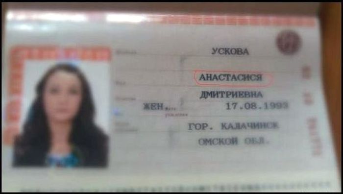 Прикольные картинки