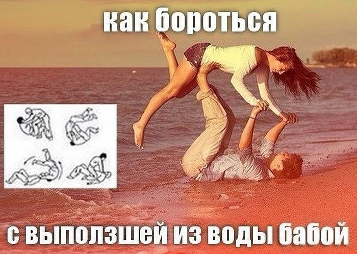 Прикольные картинки
