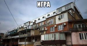 Прикольные картинки