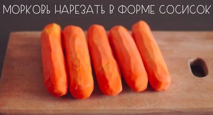 Блюдо для розыгрыша друзей