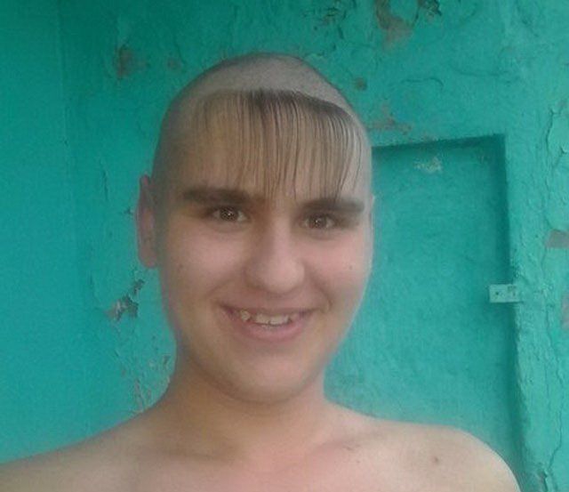 Очень странные люди
