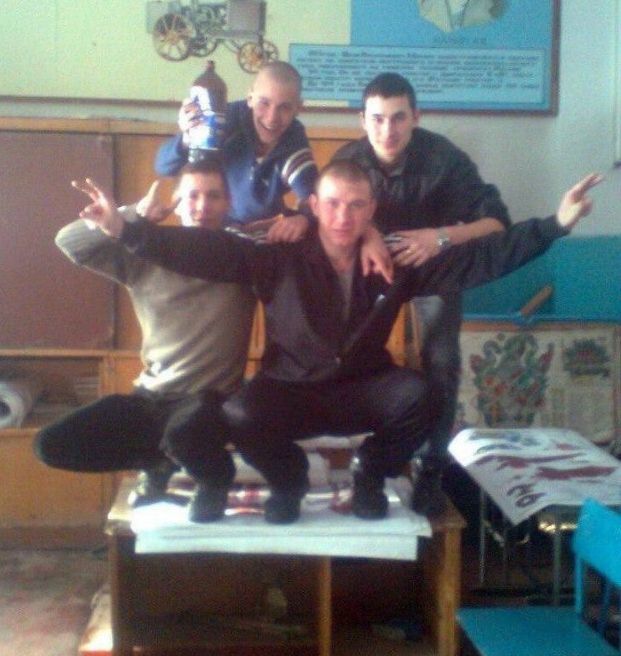 Очень странные люди