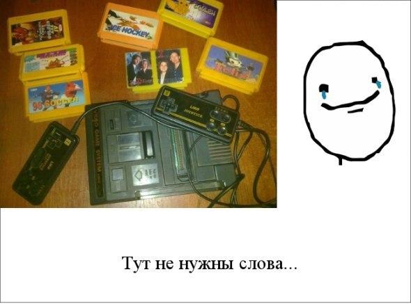 Веселые комиксы (30 фото)