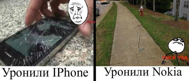 Веселые комиксы (30 фото)