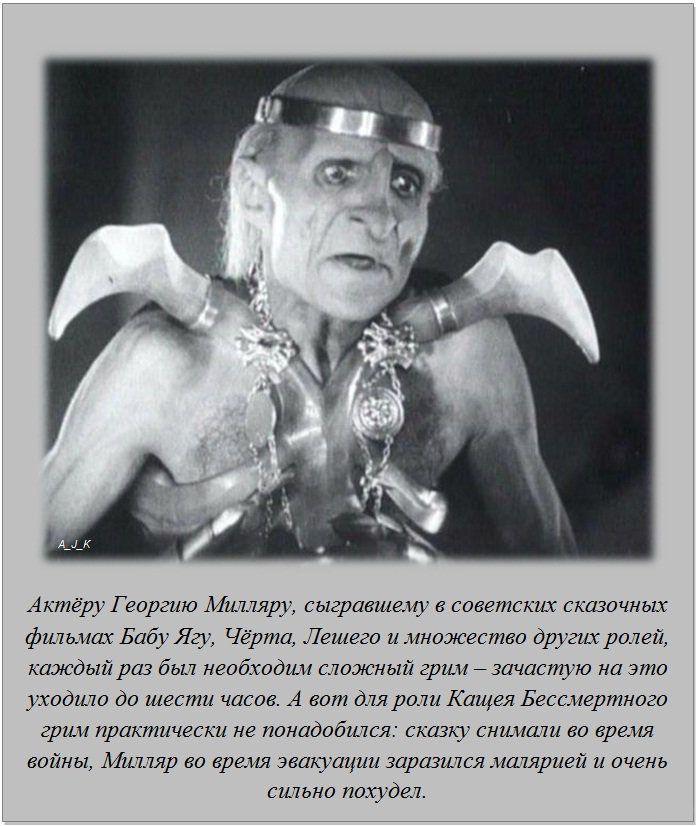 Интересные факты (20 фото)