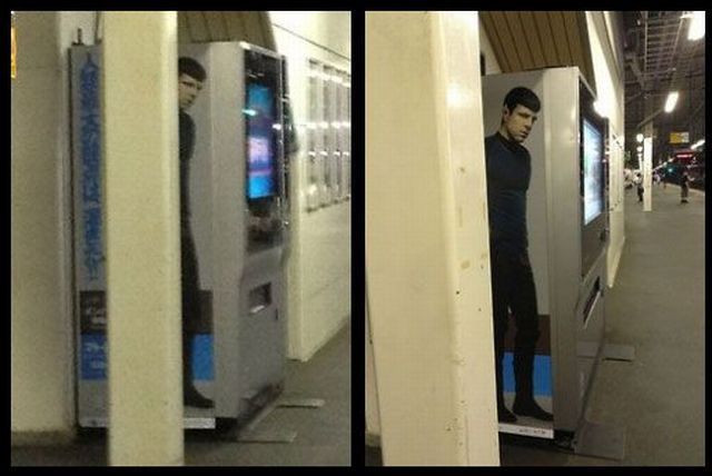 Прикольные картинки
