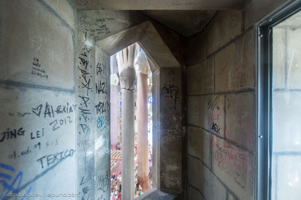 Sagrada Familia или Храм Святого Семейства