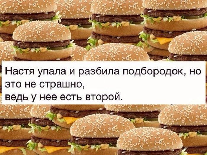 Порция картинок