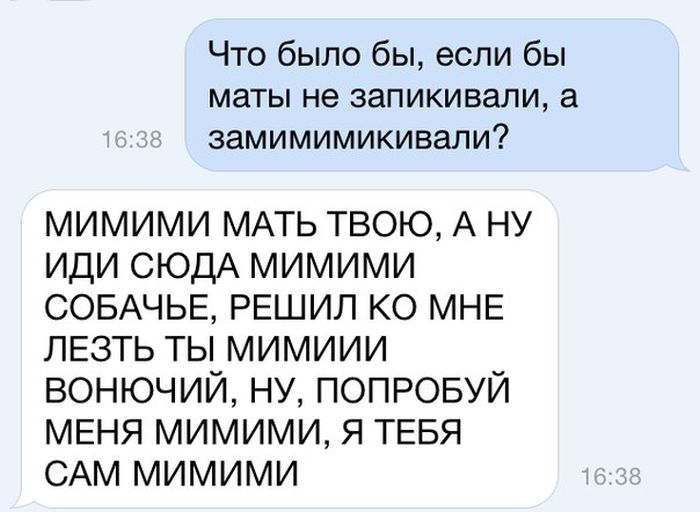 Порция картинок