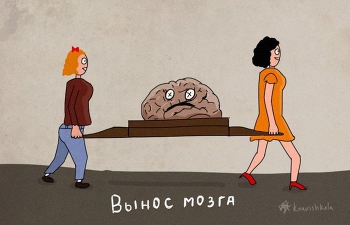 Порция картинок
