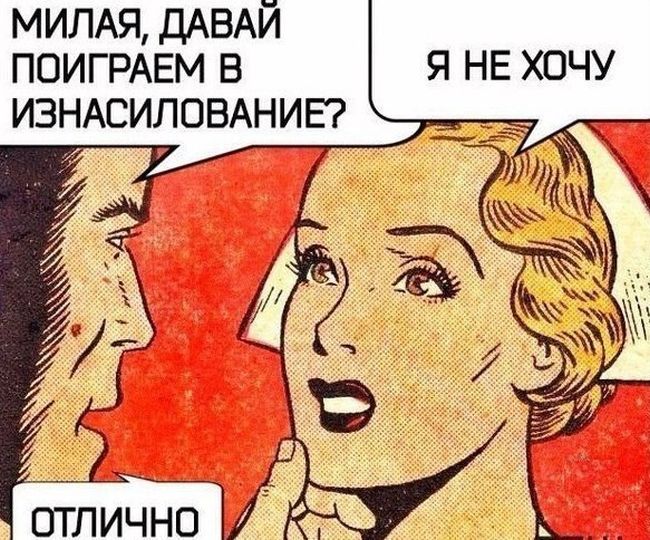 Порция картинок
