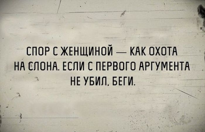 Порция картинок