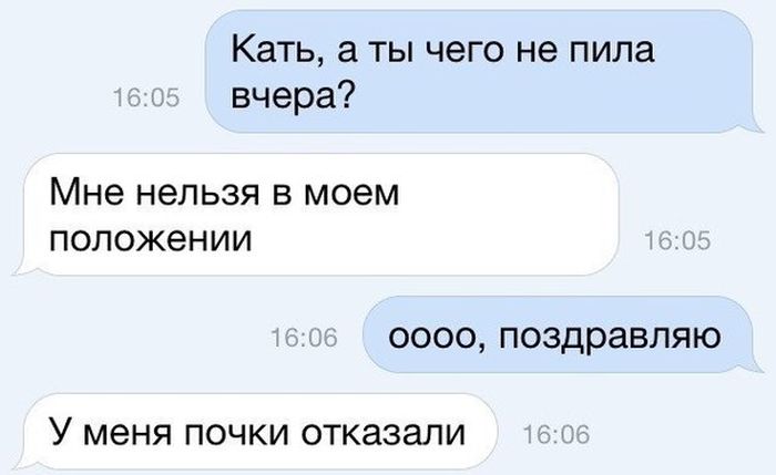 Порция картинок
