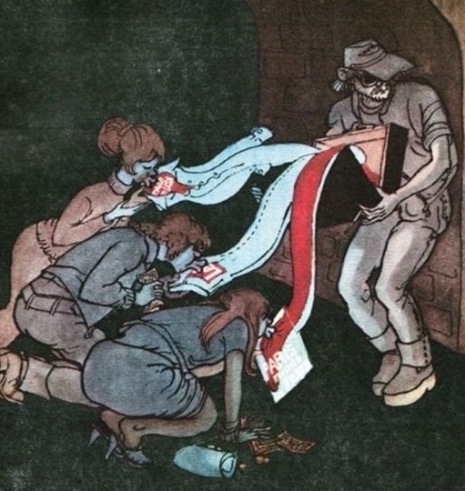 Джинсы в СССР Джинсы в СССР