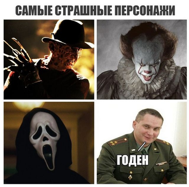 Прикольные картинки