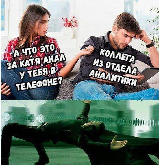 Прикольные картинки