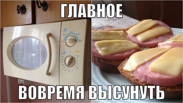 Прикольные картинки