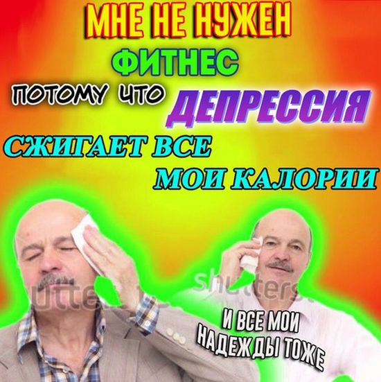Прикольные картинки
