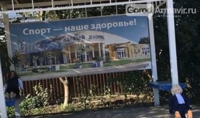 Странные "куклы-вуду" напугали жителей поселка