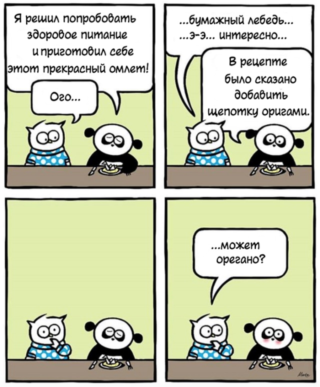 Смешные комиксы