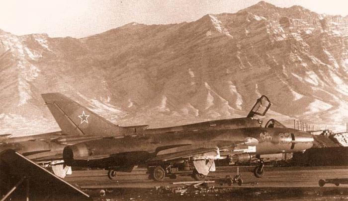 Советская армия в Афганистане