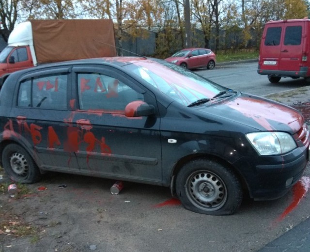 Жестокая месть владельцу автомобиля