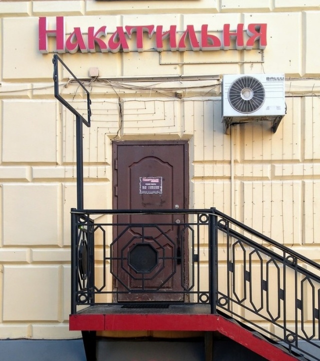 Креативные названия и вывески, которые заинтересуют клиентов