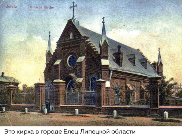 Современный ремонт старинного здания в городе Елец