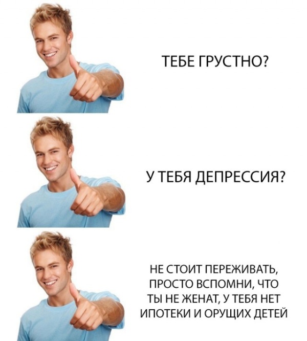 Шутки и юмор без смысловой нагрузки