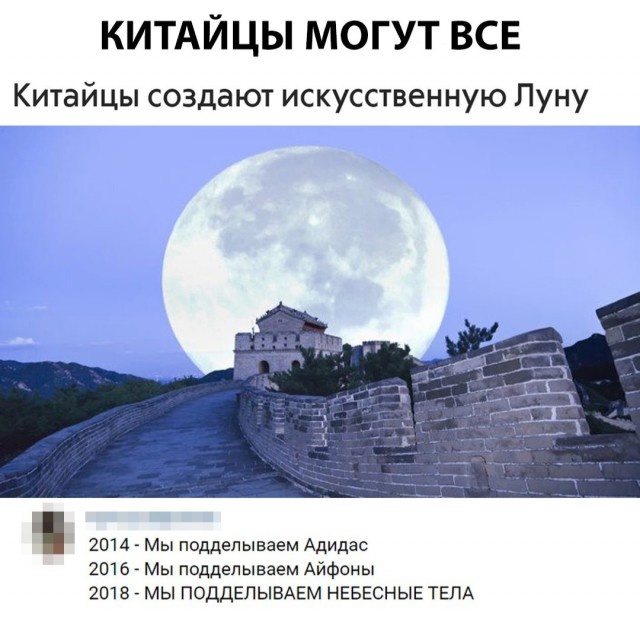 Шутки и юмор без смысловой нагрузки