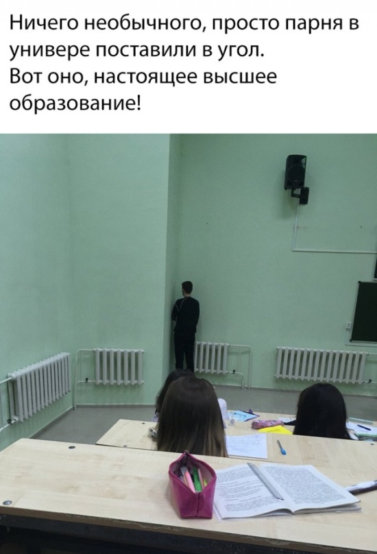 Шутки и юмор без смысловой нагрузки