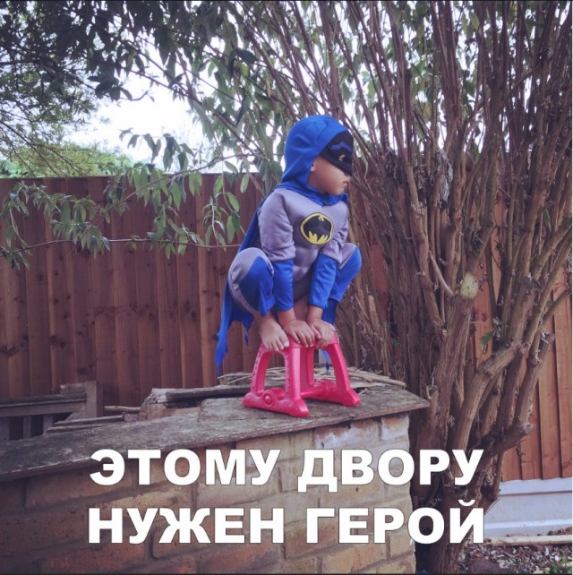 Шутки и юмор без смысловой нагрузки