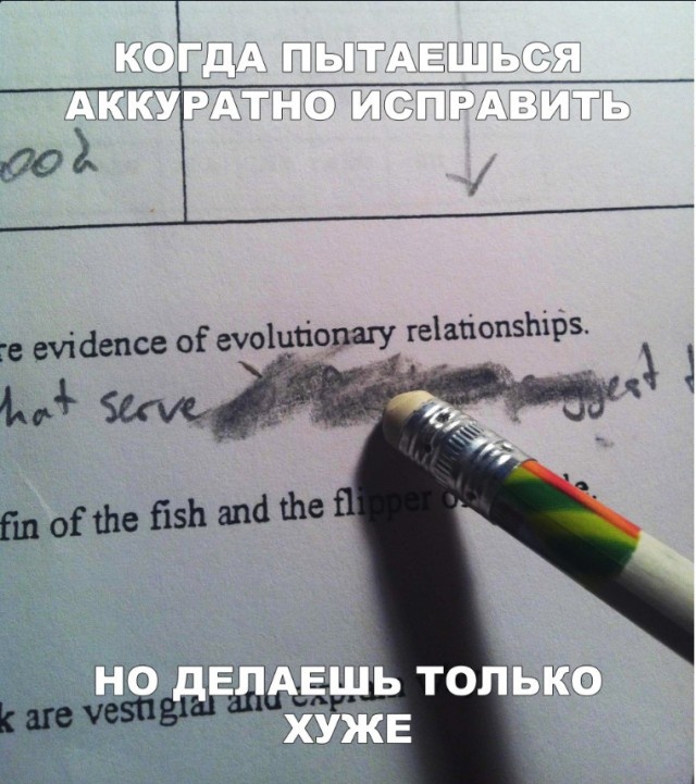 Шутки и юмор без смысловой нагрузки