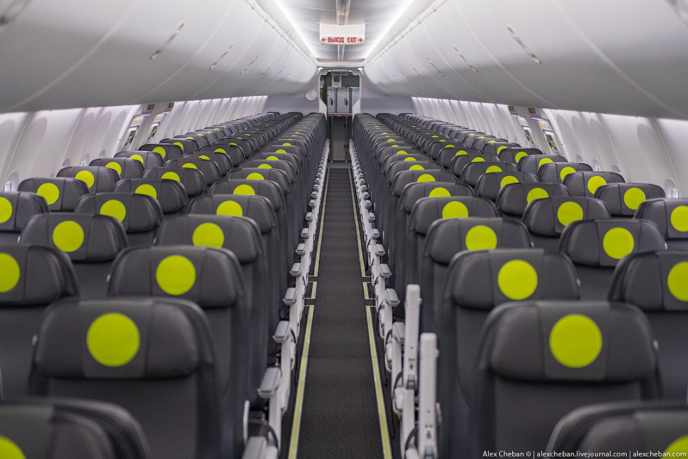 Иль де Франс в Автовокзал Слотердейк @ автобус, самолет