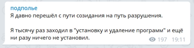 Прикольные картинки