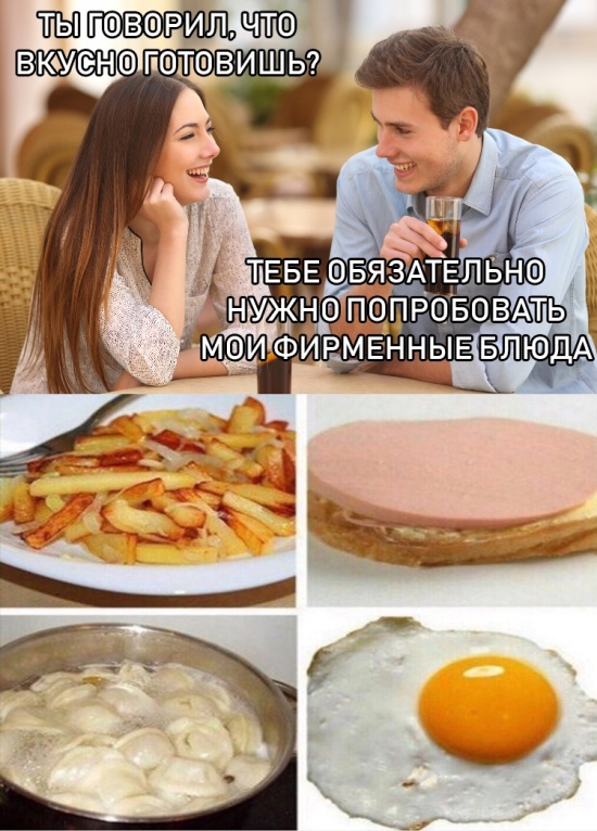 Прикольные картинки