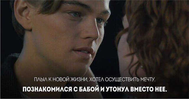 Любовь - страшная сила...
