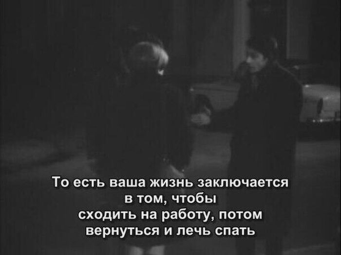 Прикольные картинки (84 фото)